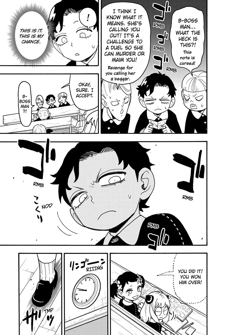 SPY x FAMILY (Official) - Chapter 88 manhwa
