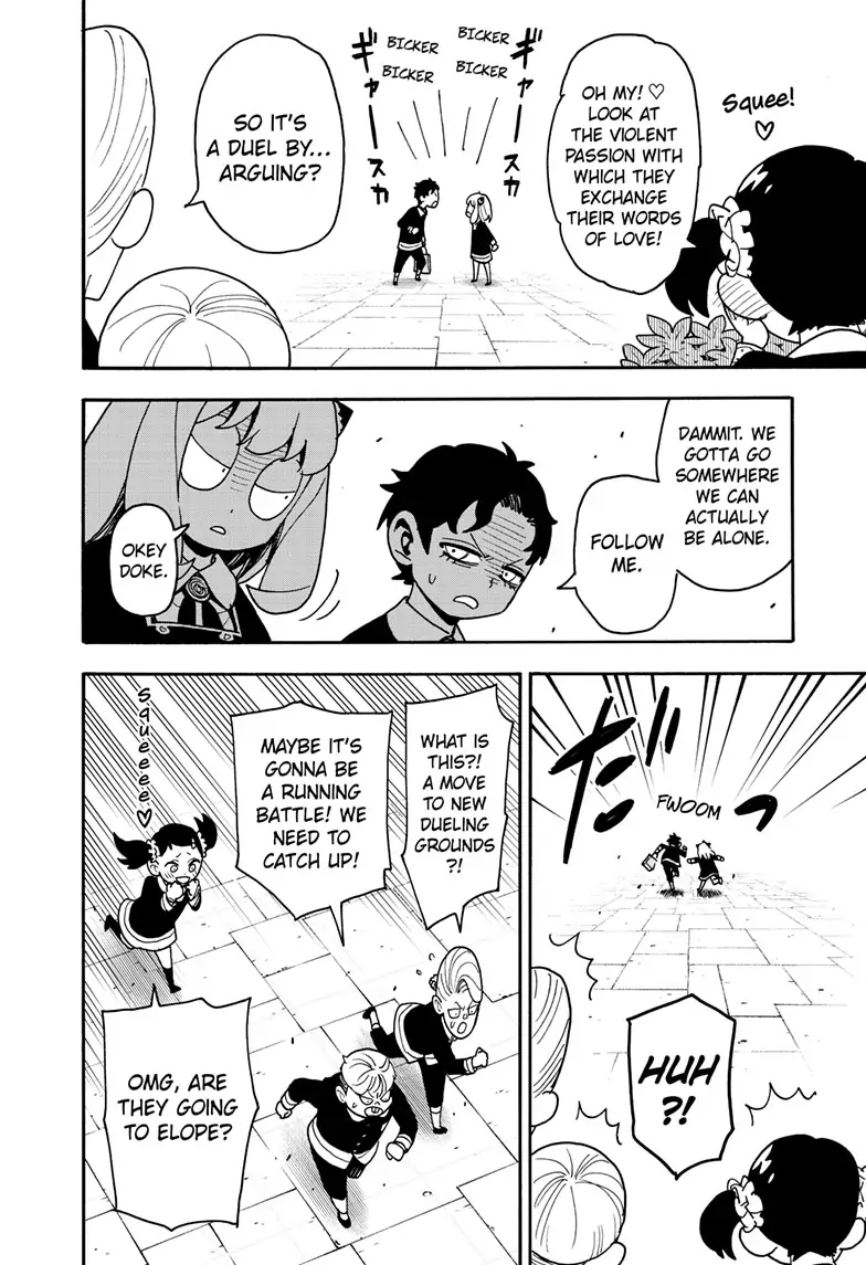 SPY x FAMILY (Official) - Chapter 88 manhwa