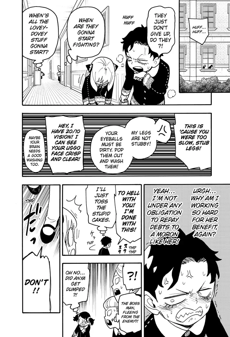 SPY x FAMILY (Official) - Chapter 88 manhwa