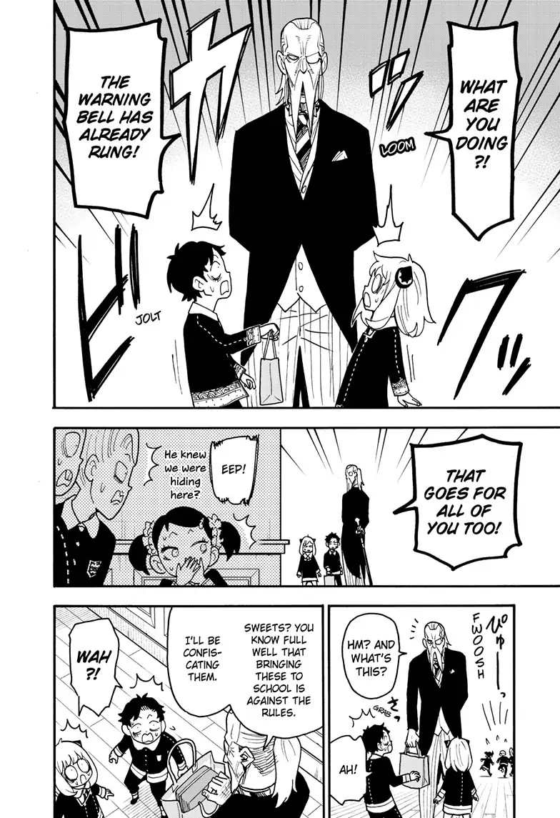 SPY x FAMILY (Official) - Chapter 88 manhwa