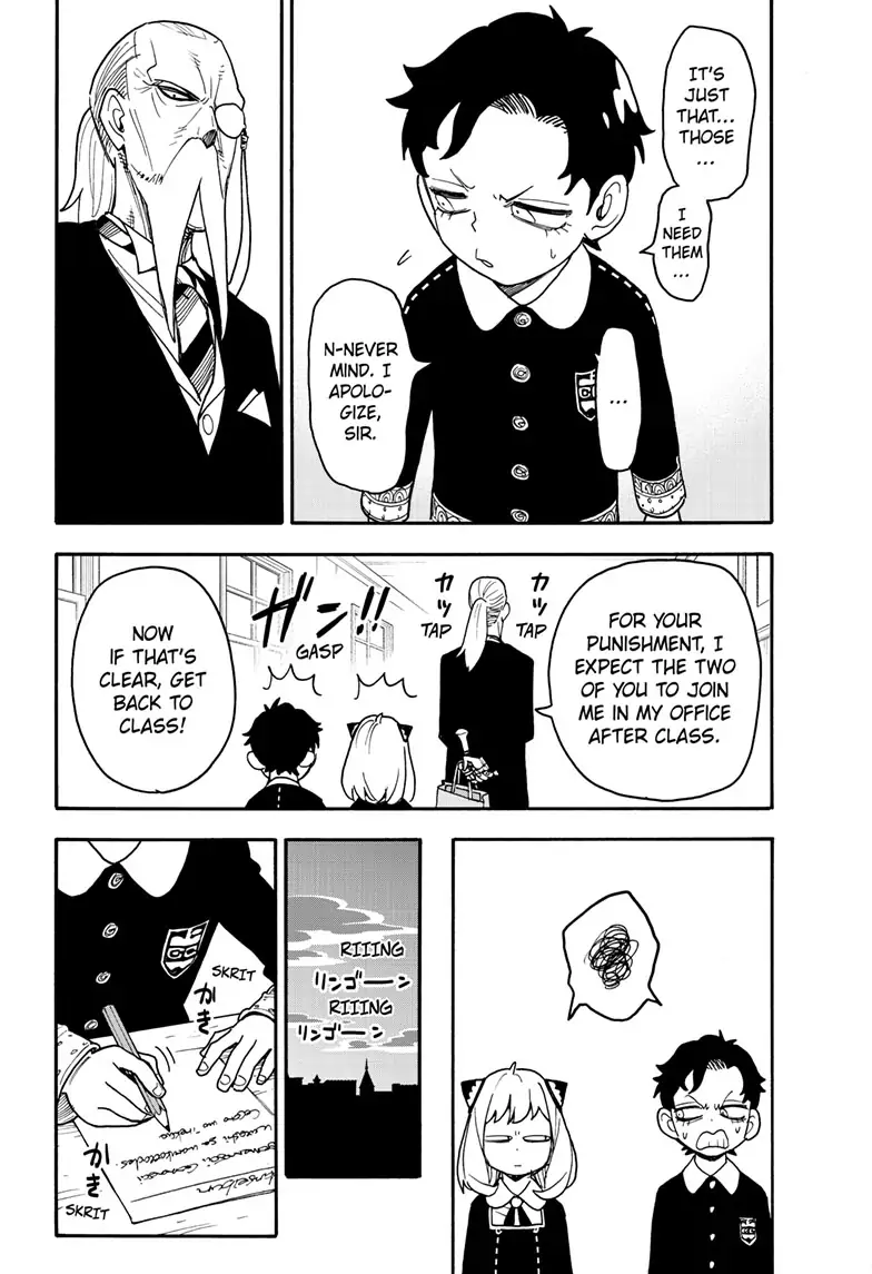 SPY x FAMILY (Official) - Chapter 88 manhwa