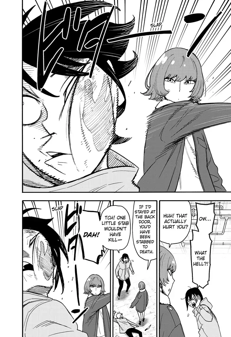 SPY x FAMILY (Official) - Chapter 89 manhwa