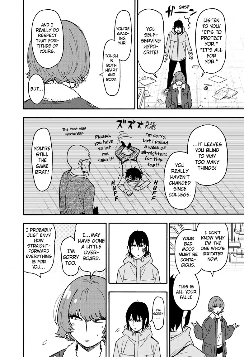 SPY x FAMILY (Official) - Chapter 89 manhwa