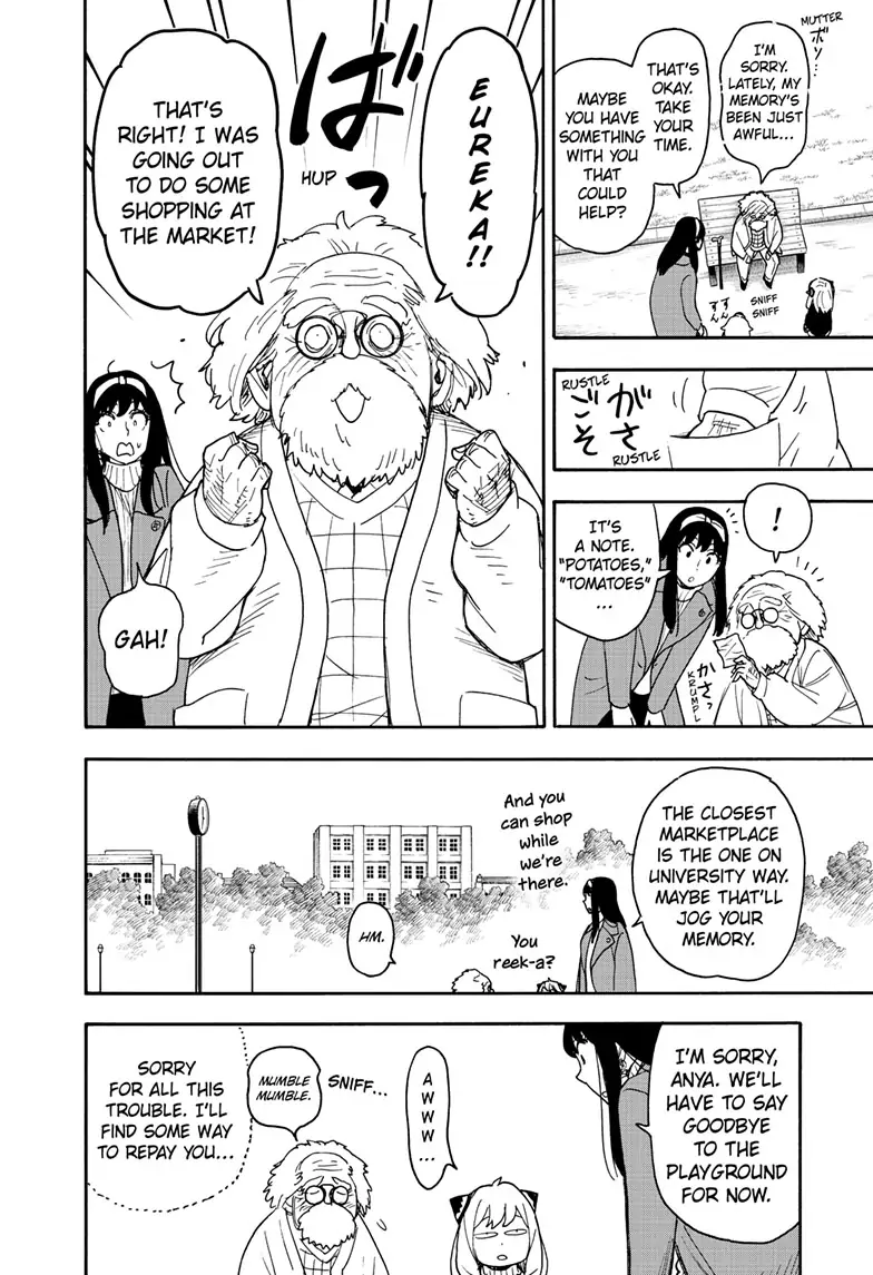 SPY x FAMILY (Official) - Chapter 90 manhwa