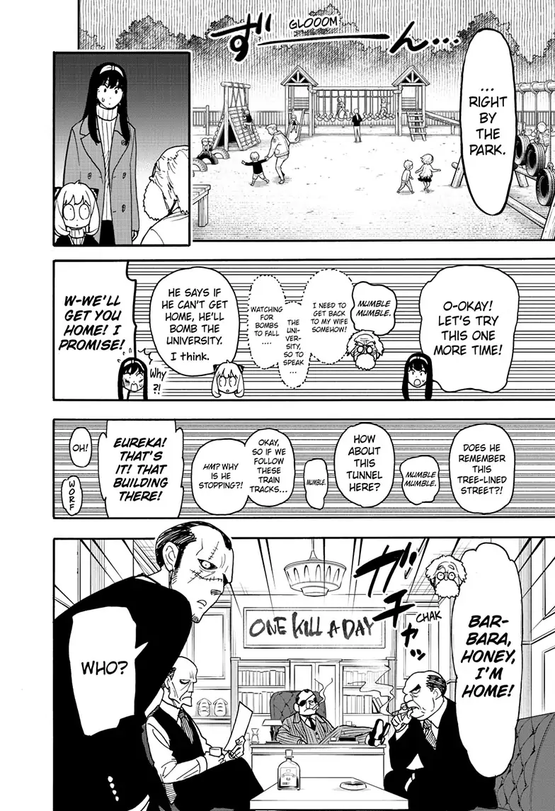 SPY x FAMILY (Official) - Chapter 90 manhwa
