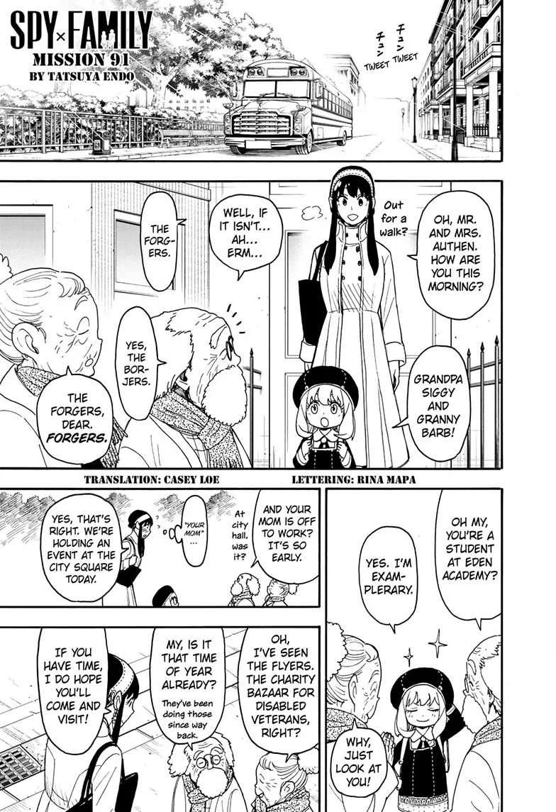 SPY x FAMILY (Official) - Chapter 91 manhwa