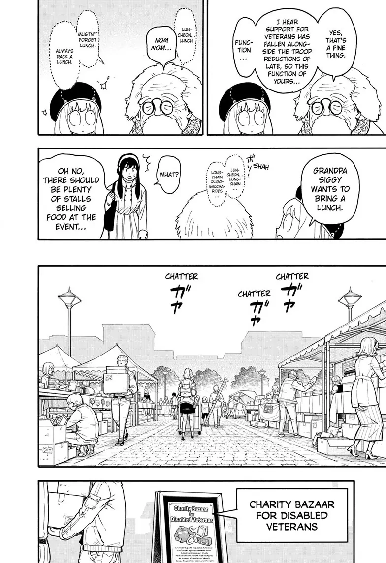 SPY x FAMILY (Official) - Chapter 91 manhwa