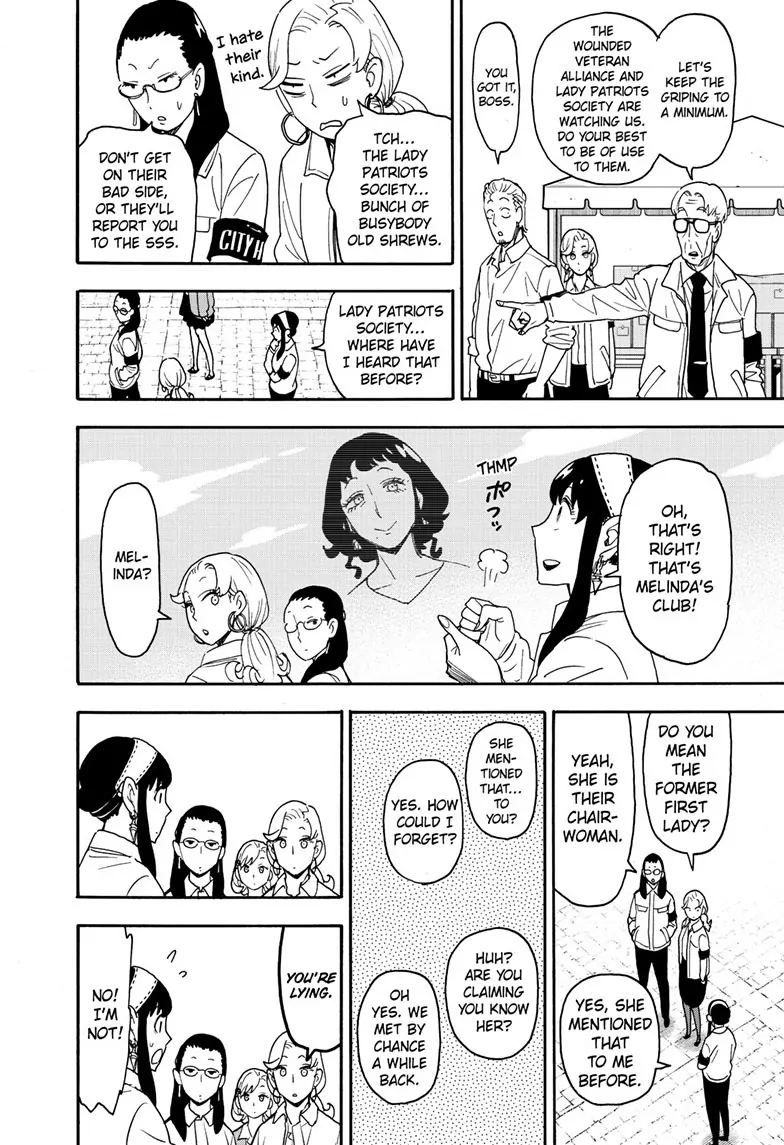 SPY x FAMILY (Official) - Chapter 91 manhwa