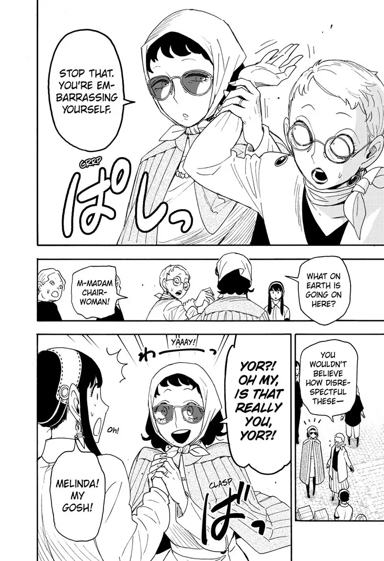SPY x FAMILY (Official) - Chapter 91 manhwa