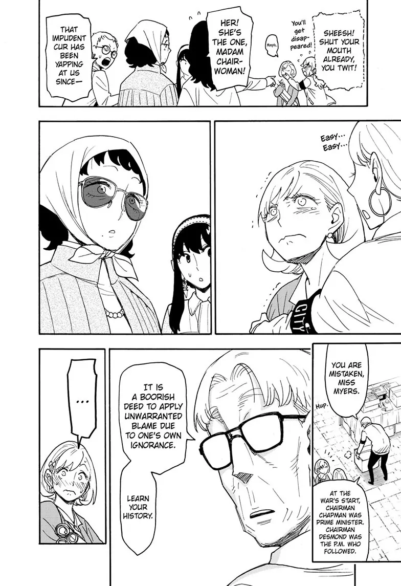 SPY x FAMILY (Official) - Chapter 91 manhwa