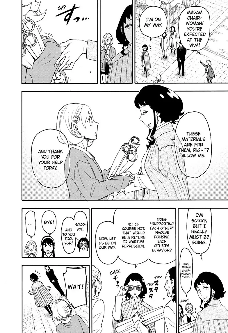 SPY x FAMILY (Official) - Chapter 91 manhwa