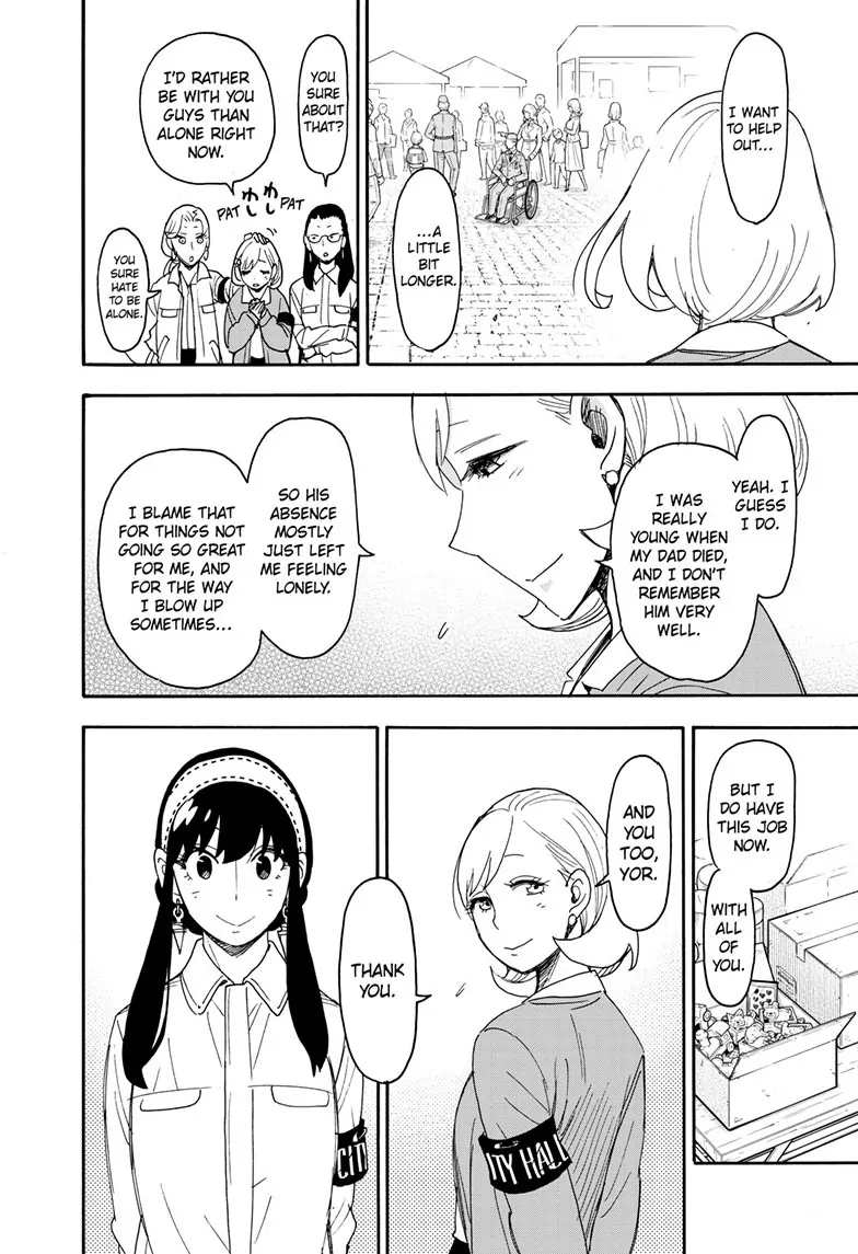 SPY x FAMILY (Official) - Chapter 91 manhwa