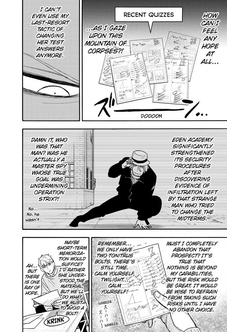 SPY x FAMILY (Official) - Chapter 92 manhwa