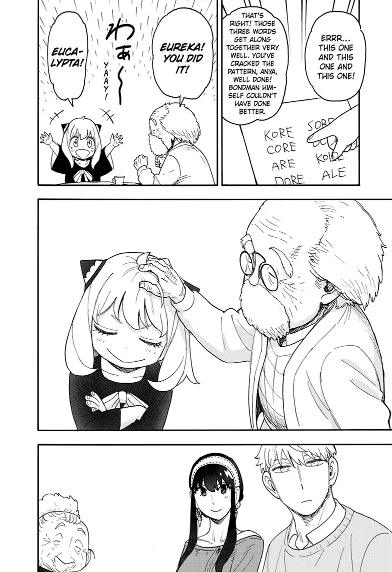 SPY x FAMILY (Official) - Chapter 92 manhwa