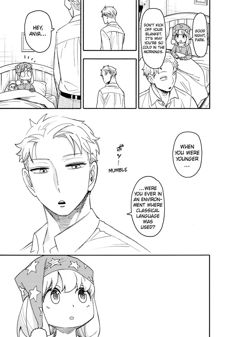 SPY x FAMILY (Official) - Chapter 93 manhwa