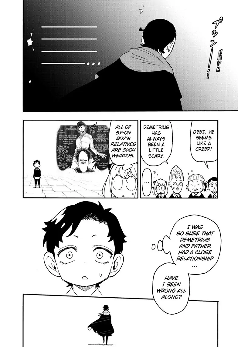 SPY x FAMILY (Official) - Chapter 93 manhwa