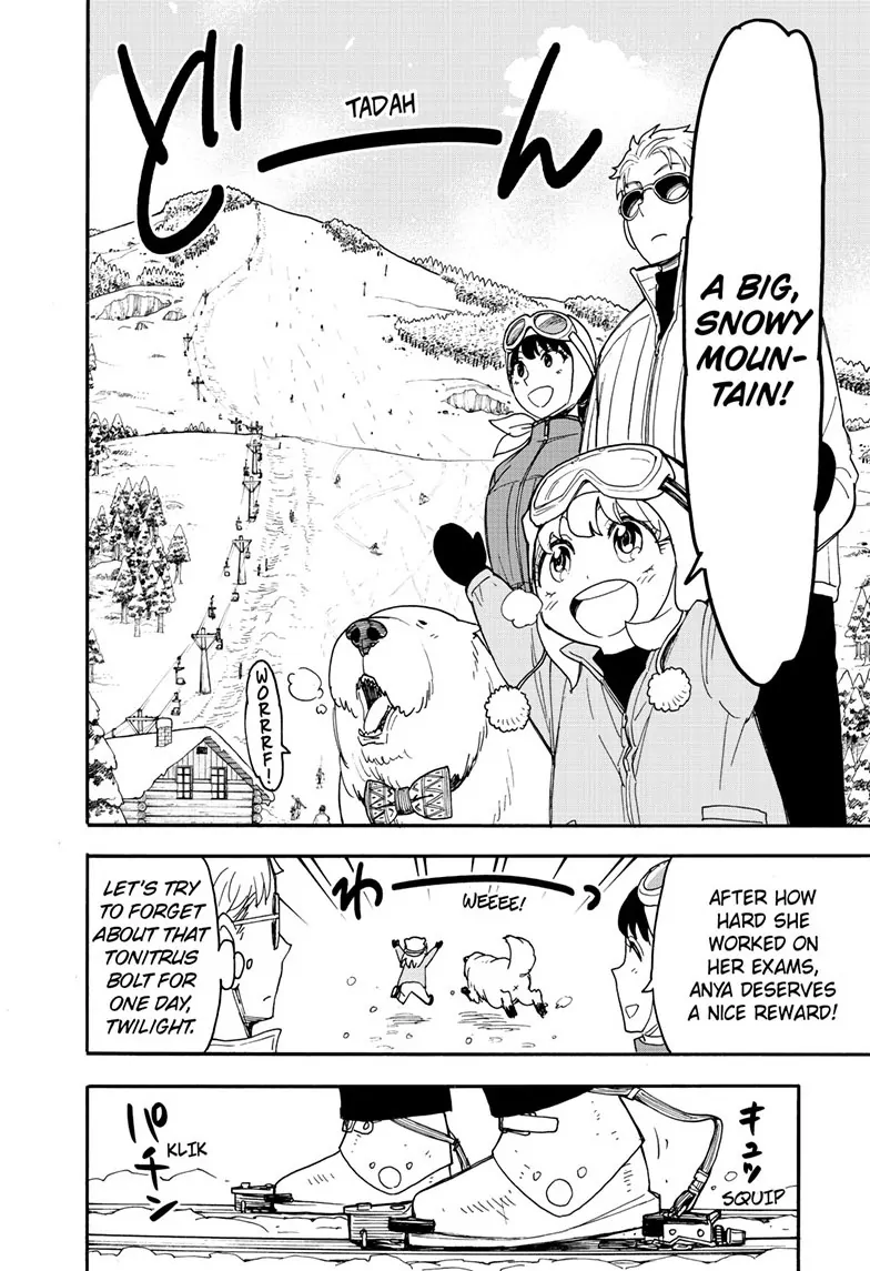 SPY x FAMILY (Official) - Chapter 94 manhwa