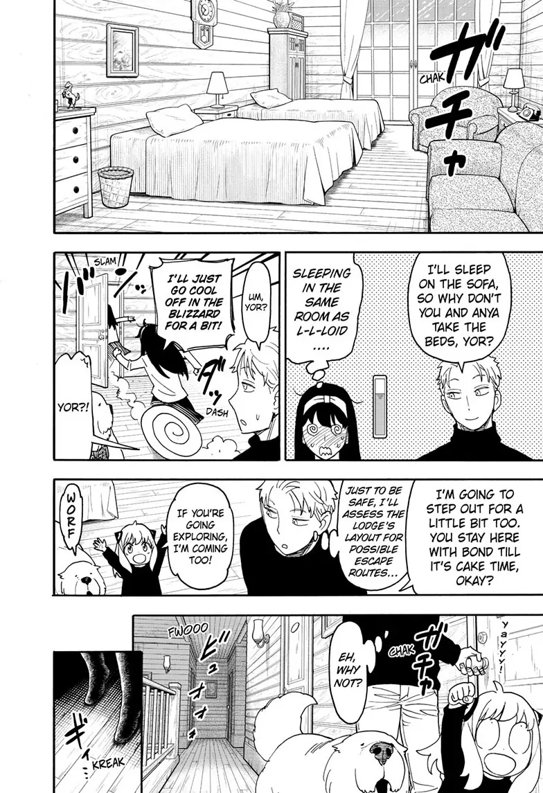 SPY x FAMILY (Official) - Chapter 94 manhwa