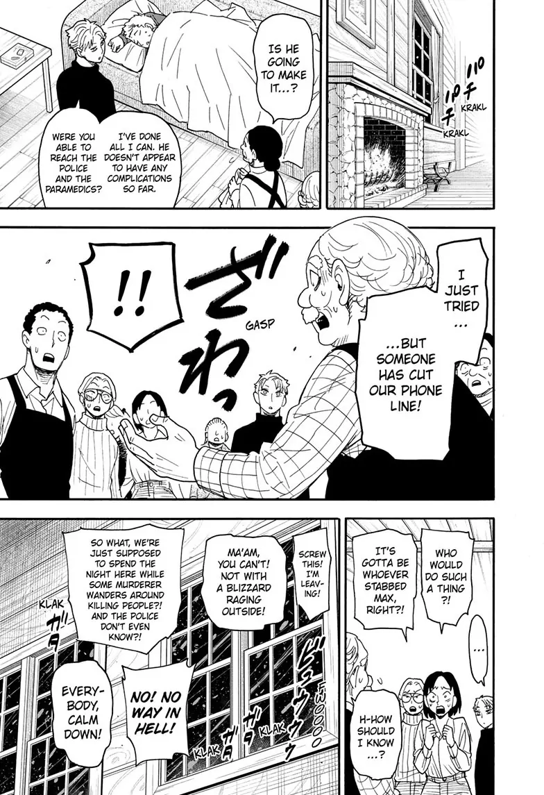 SPY x FAMILY (Official) - Chapter 94 manhwa