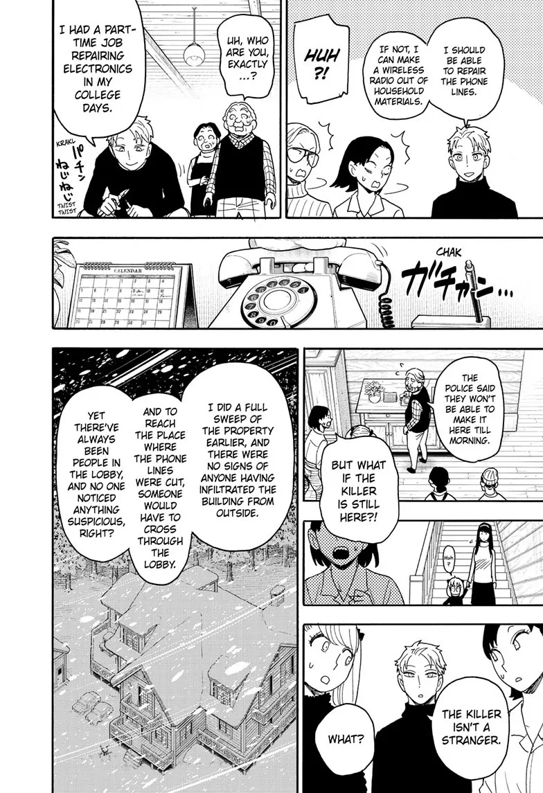 SPY x FAMILY (Official) - Chapter 94 manhwa