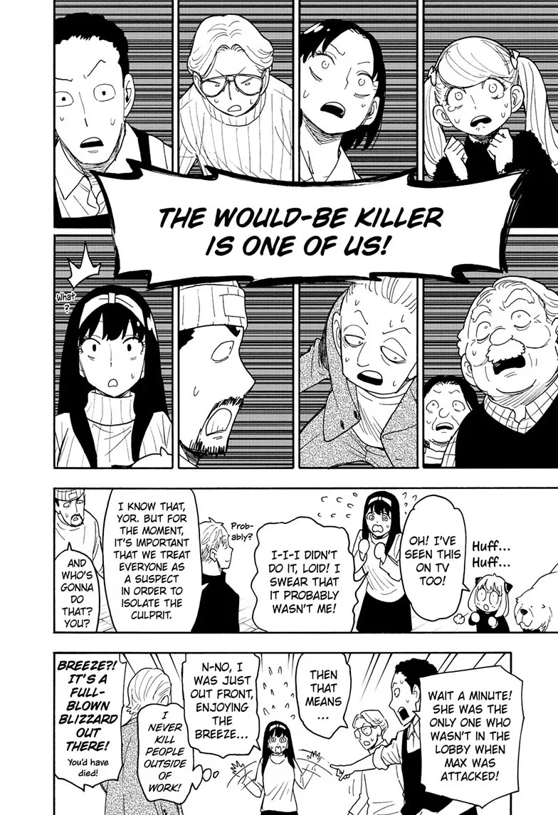 SPY x FAMILY (Official) - Chapter 94 manhwa
