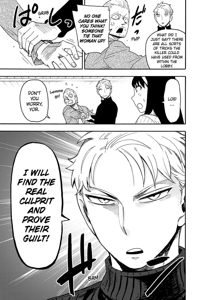 SPY x FAMILY (Official) - Chapter 94 manhwa