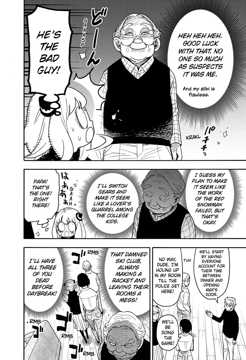 SPY x FAMILY (Official) - Chapter 94 manhwa
