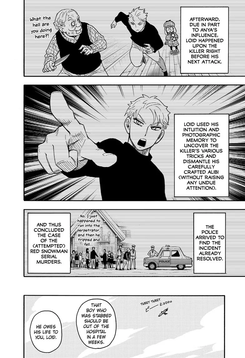 SPY x FAMILY (Official) - Chapter 94 manhwa