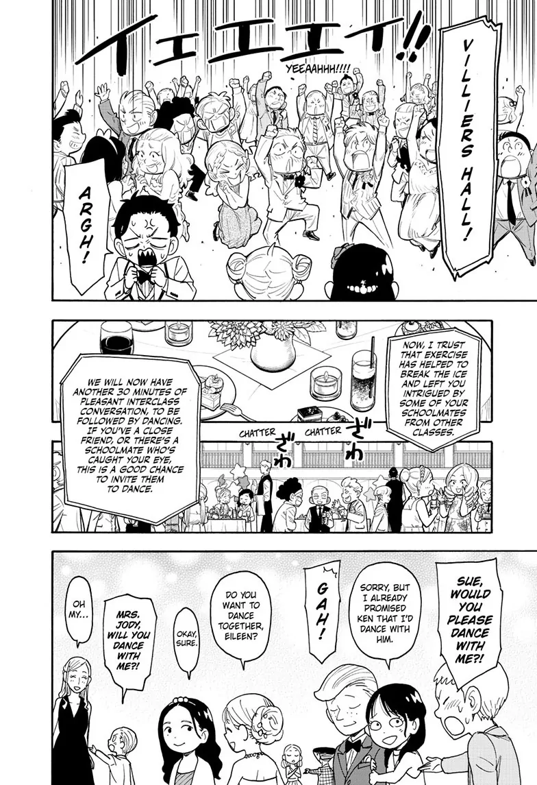 SPY x FAMILY (Official) - Chapter 95 manhwa