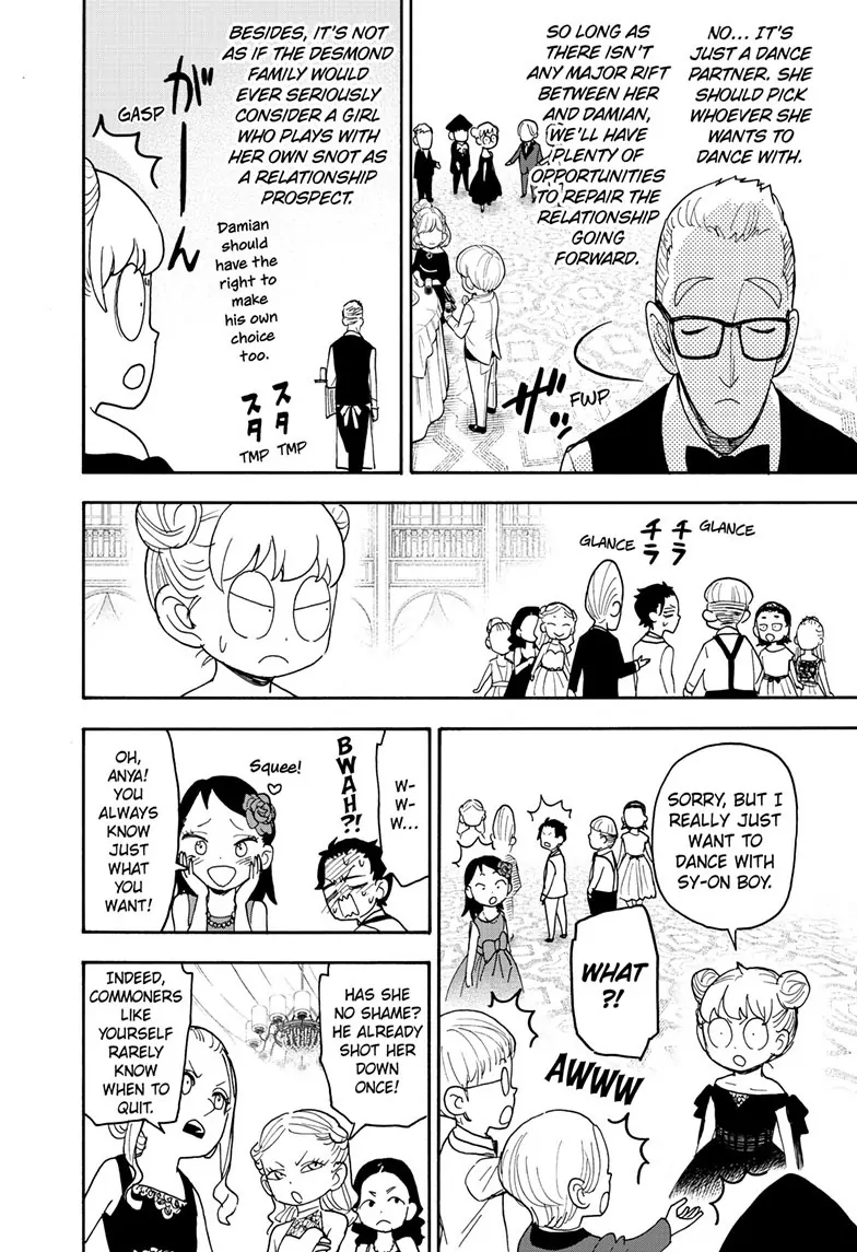 SPY x FAMILY (Official) - Chapter 95 manhwa