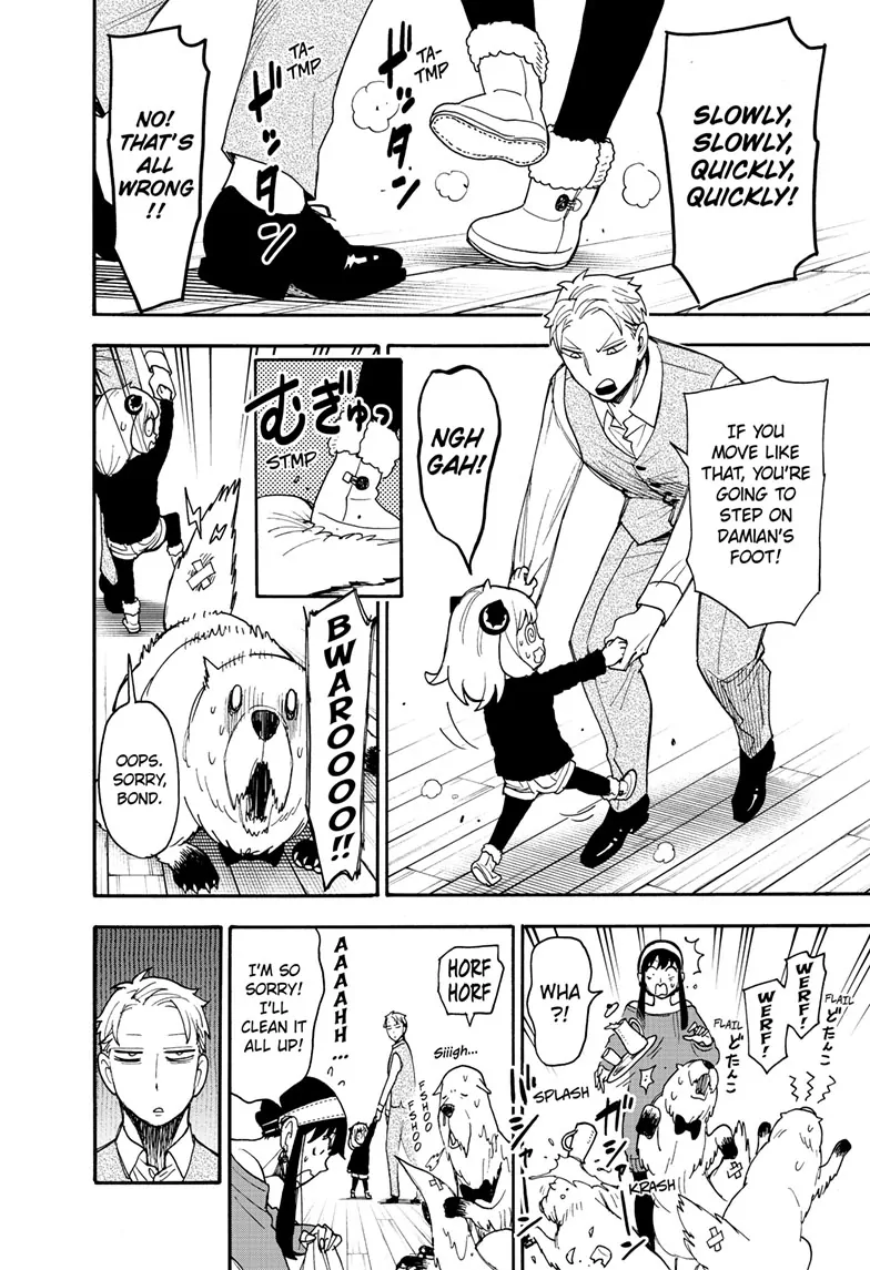 SPY x FAMILY (Official) - Chapter 96.5 manhwa