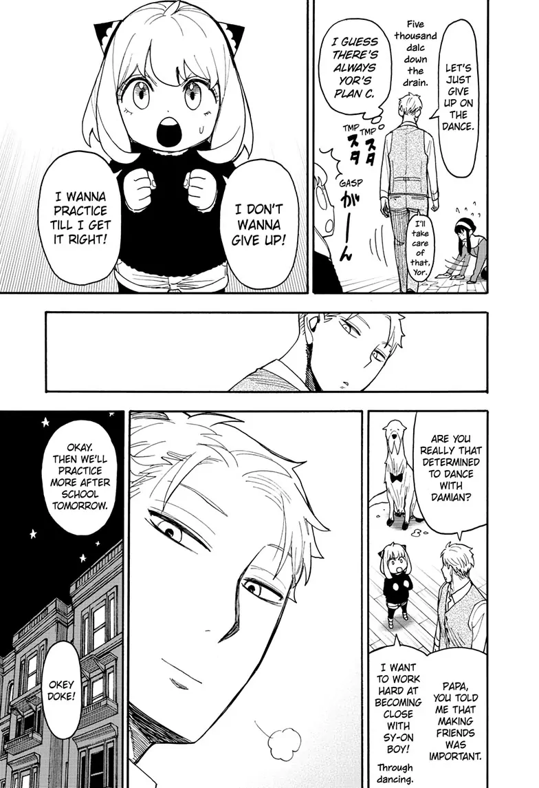 SPY x FAMILY (Official) - Chapter 96.5 manhwa
