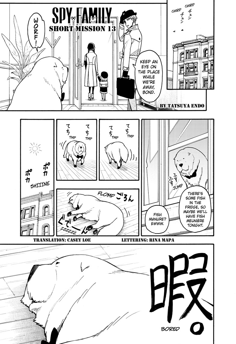 SPY x FAMILY (Official) - Chapter 96.6 manhwa