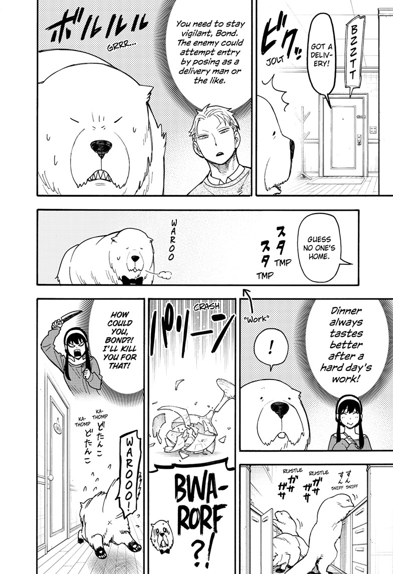 SPY x FAMILY (Official) - Chapter 96.6 manhwa