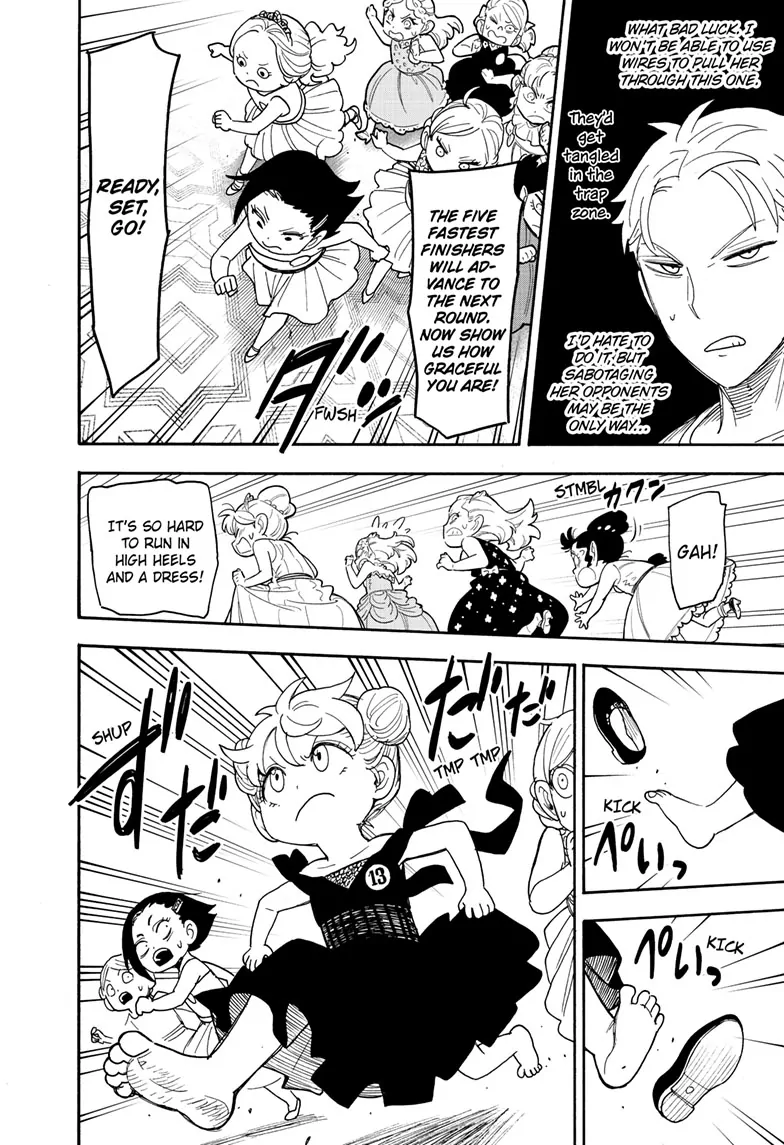SPY x FAMILY (Official) - Chapter 96 manhwa