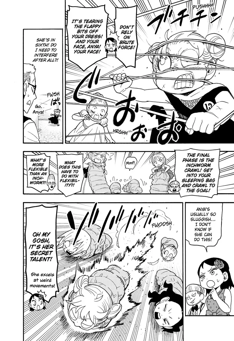 SPY x FAMILY (Official) - Chapter 96 manhwa