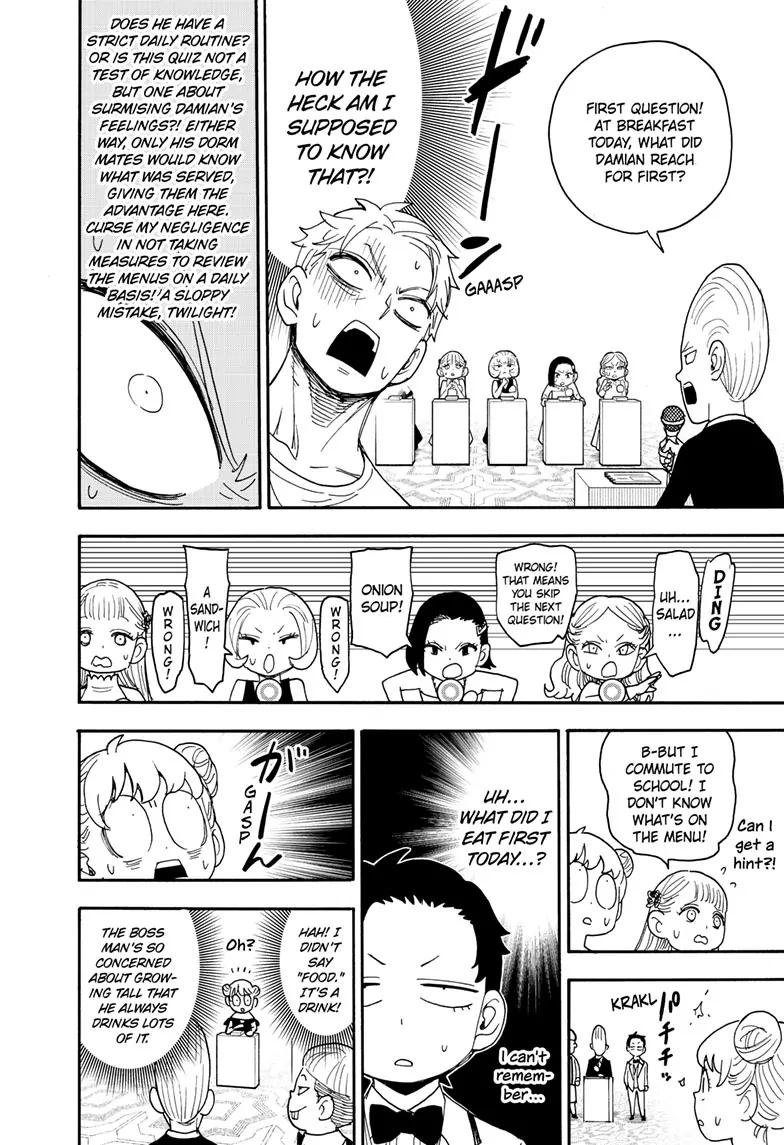 SPY x FAMILY (Official) - Chapter 96 manhwa