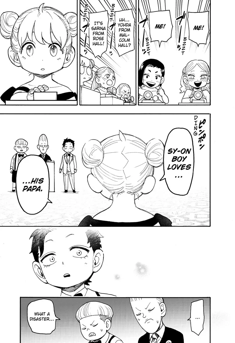 SPY x FAMILY (Official) - Chapter 96 manhwa