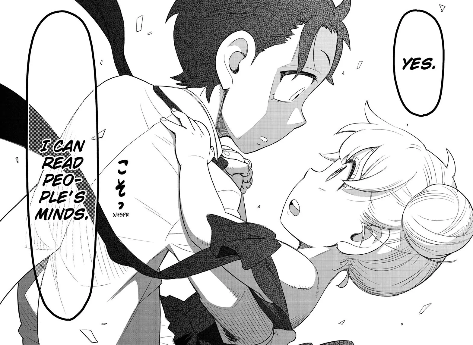 SPY x FAMILY (Official) - Chapter 96 manhwa