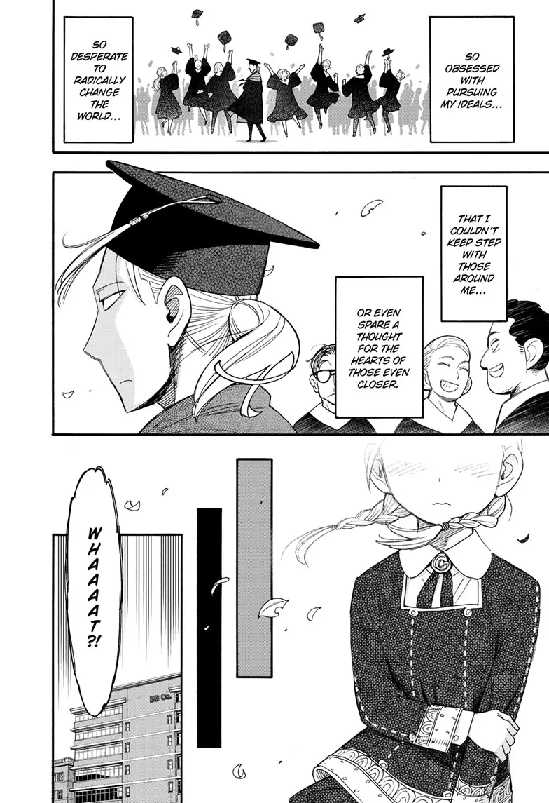SPY x FAMILY (Official) - Chapter 97 manhwa