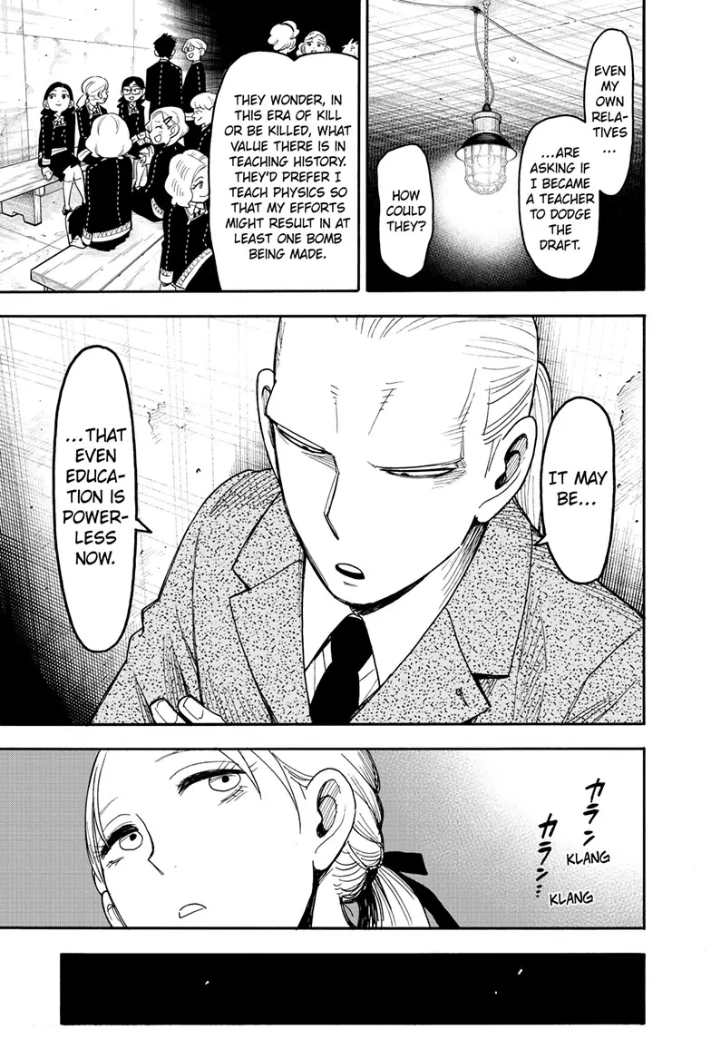 SPY x FAMILY (Official) - Chapter 98 manhwa