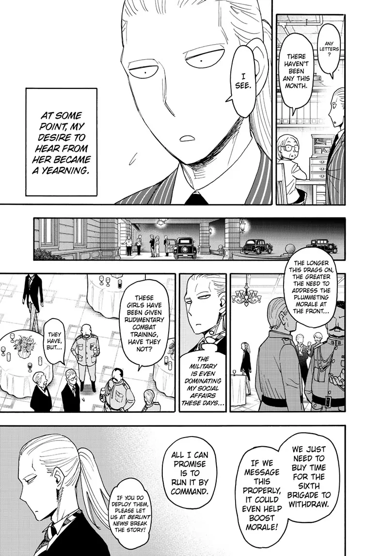 SPY x FAMILY (Official) - Chapter 99 manhwa
