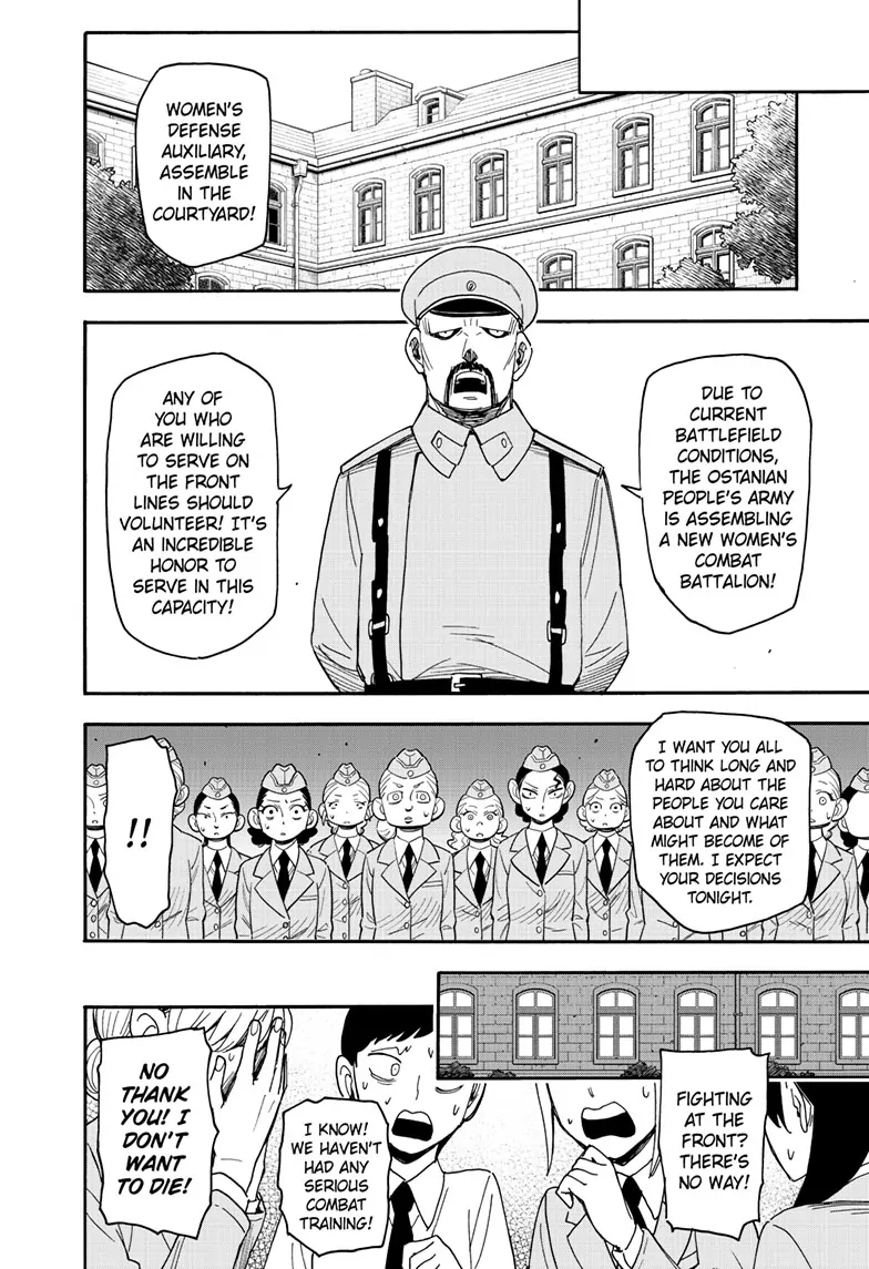 SPY x FAMILY (Official) - Chapter 99 manhwa