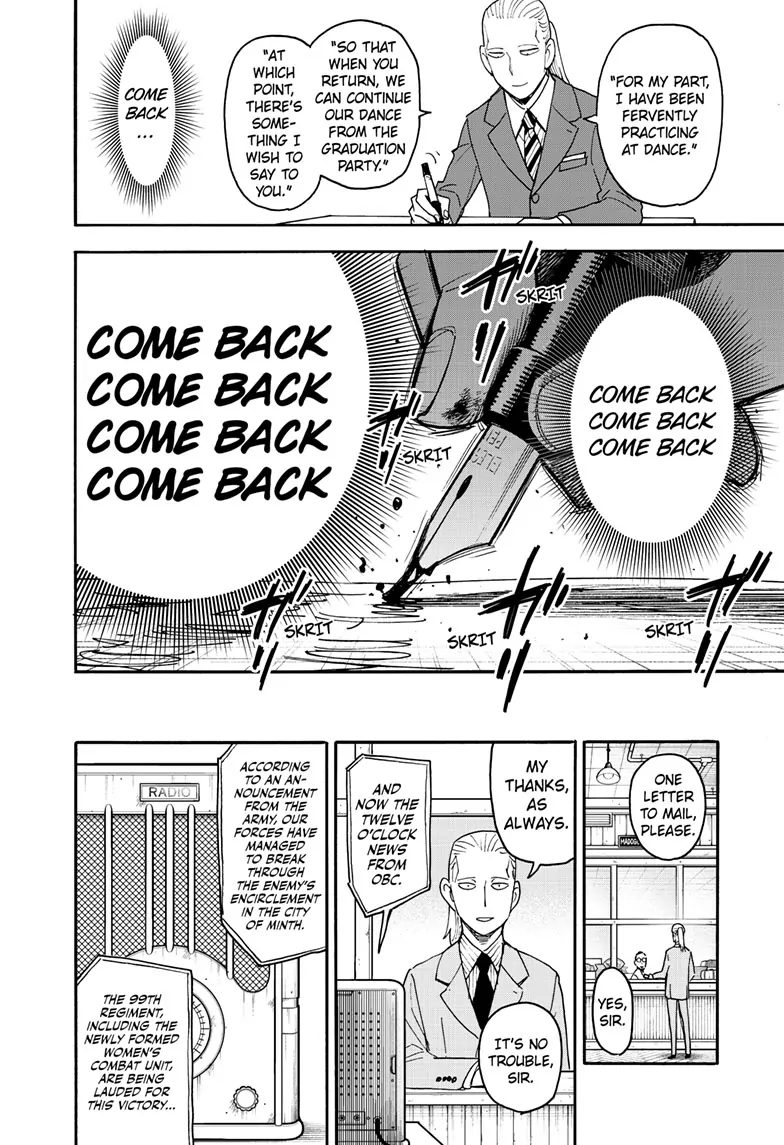 SPY x FAMILY (Official) - Chapter 99 manhwa