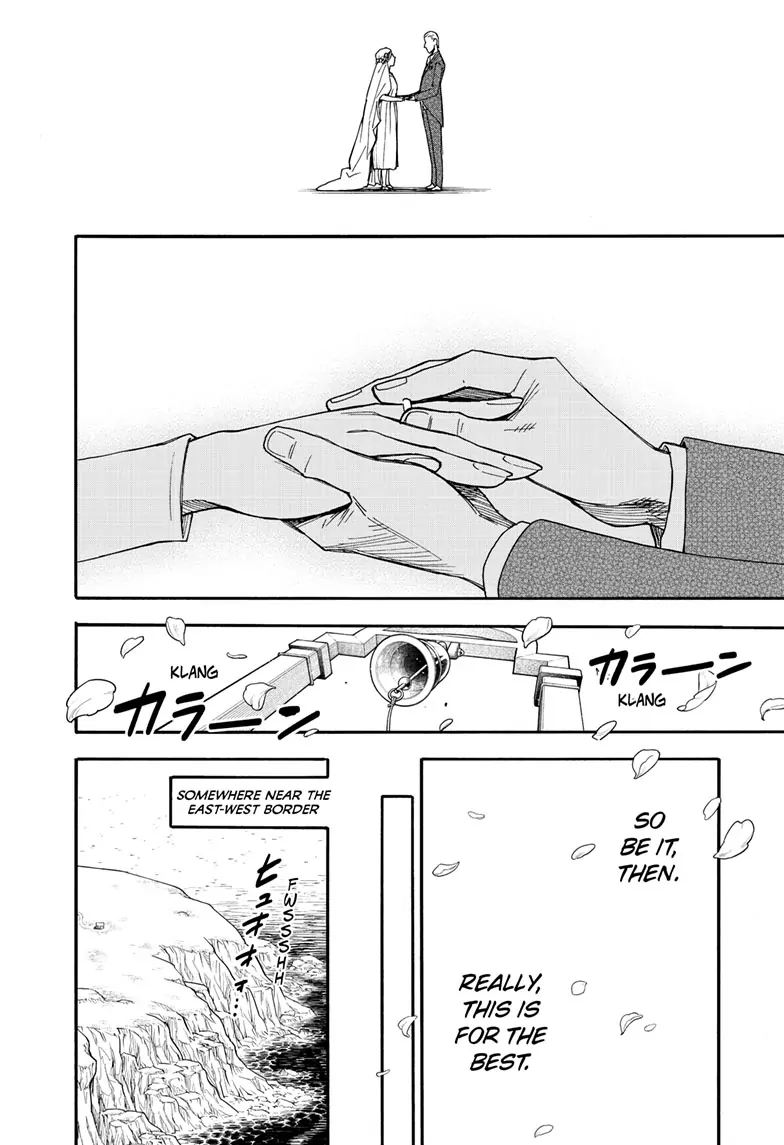 SPY x FAMILY (Official) - Chapter 99 manhwa