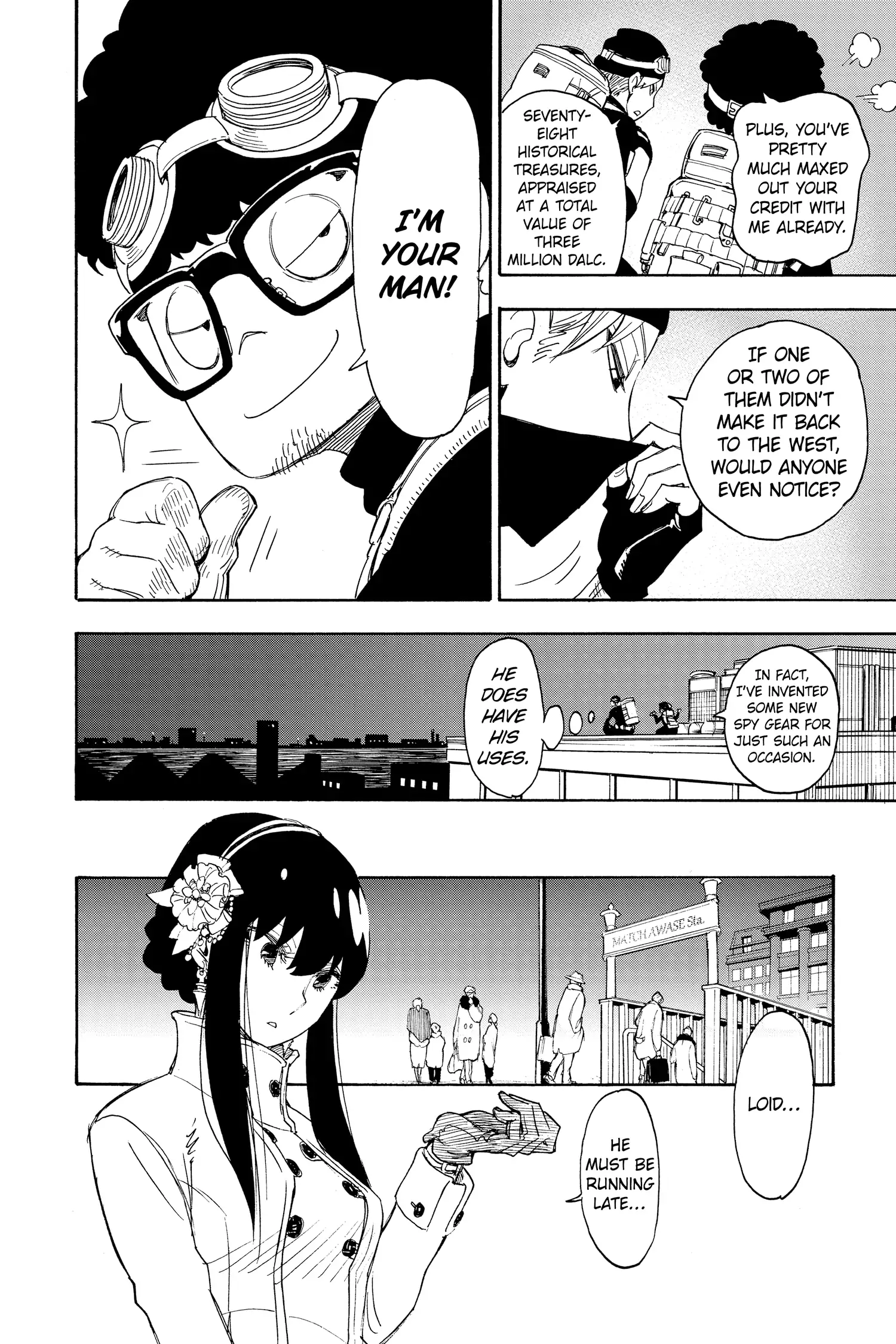 SPY x FAMILY (Official) - Volume 1 Chapter 2 manhwa