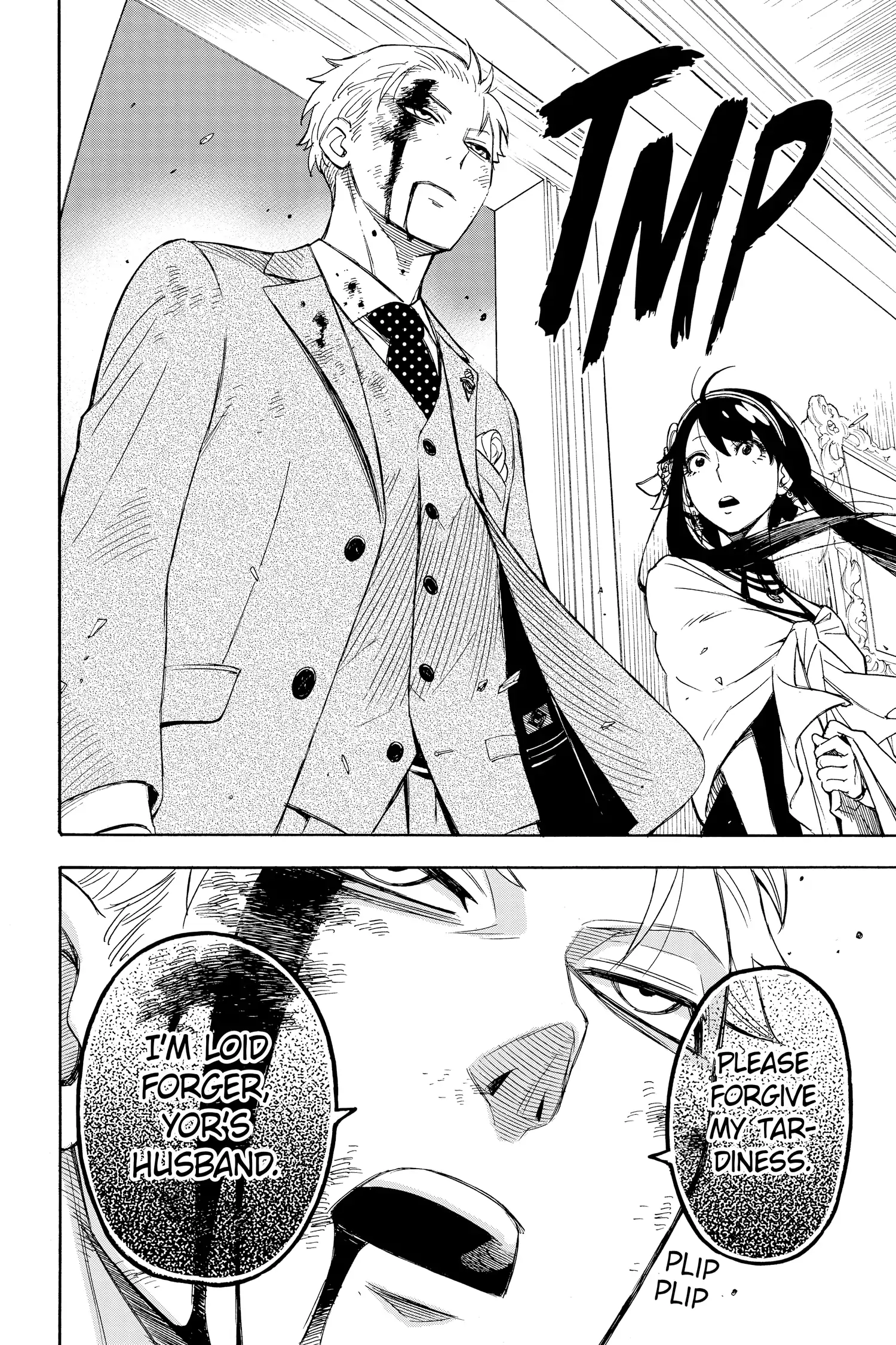 SPY x FAMILY (Official) - Volume 1 Chapter 2 manhwa