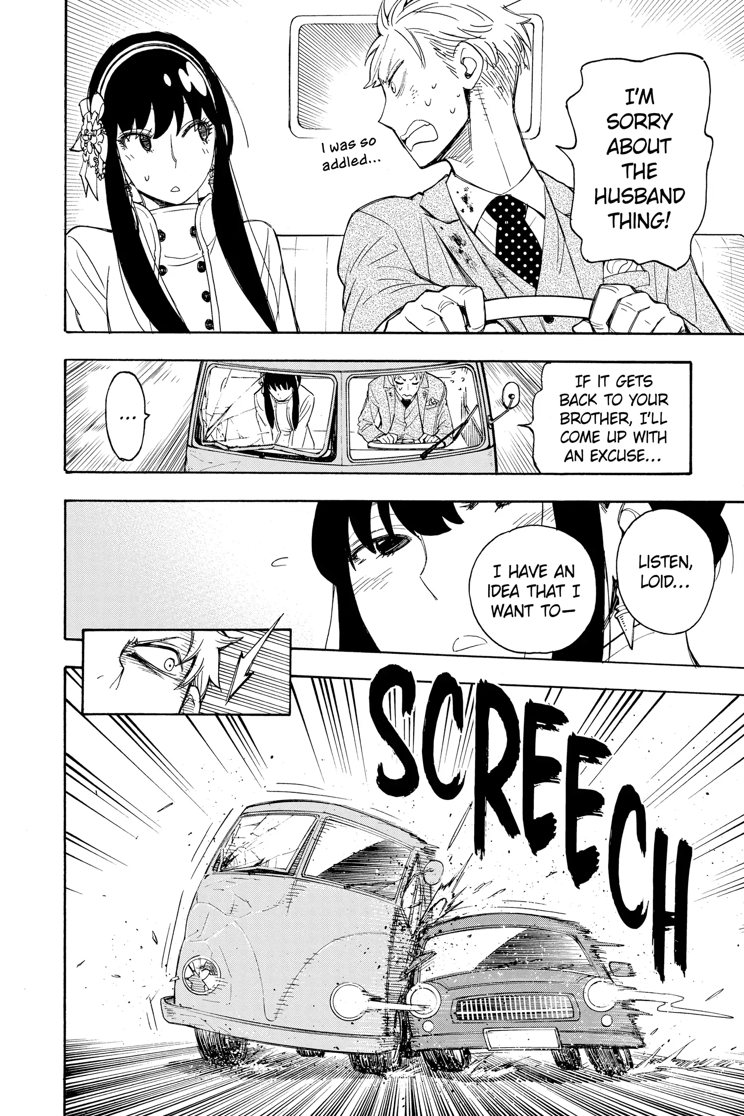 SPY x FAMILY (Official) - Volume 1 Chapter 2 manhwa