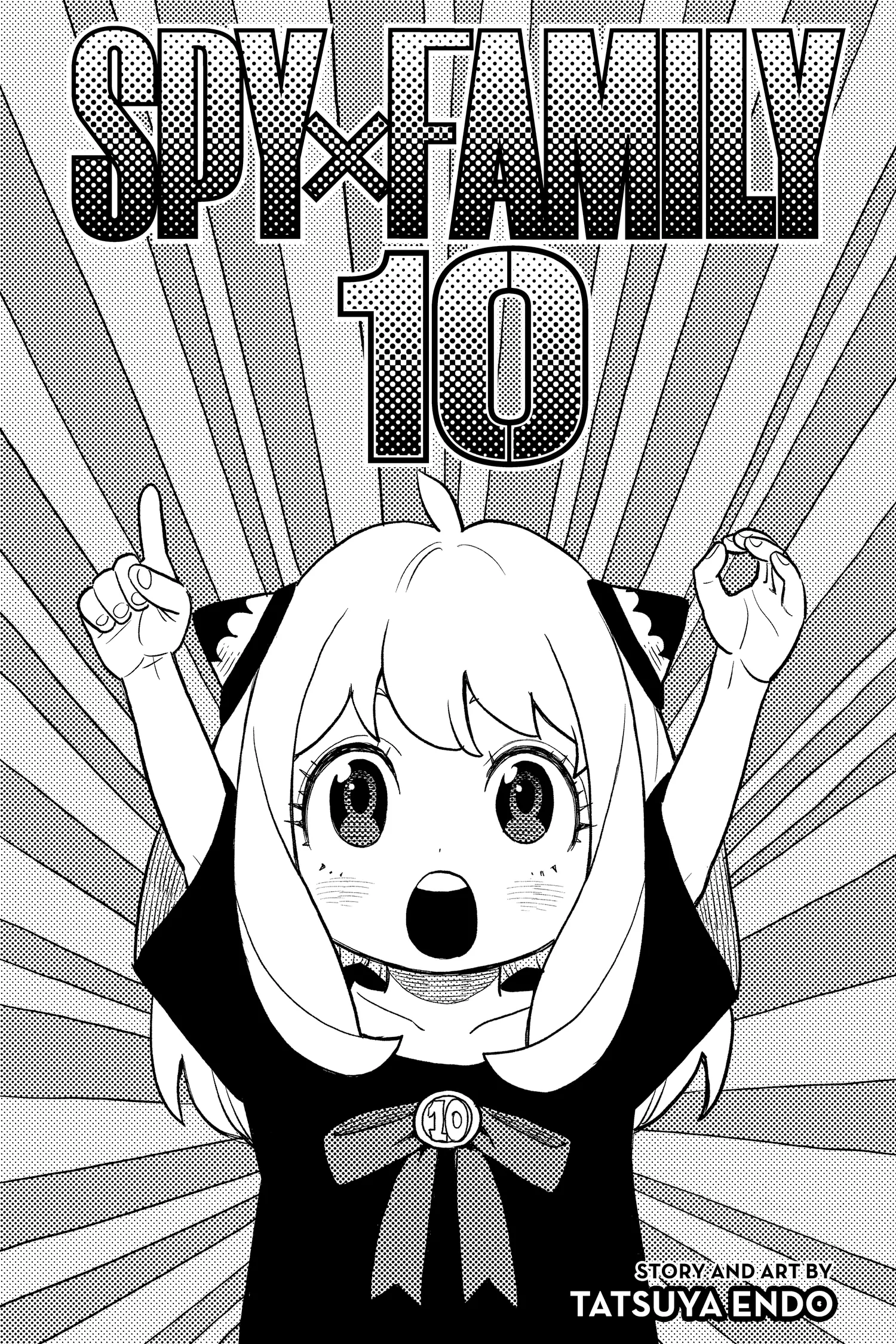 SPY x FAMILY (Official) - Volume 10 Chapter 62.1 manhwa