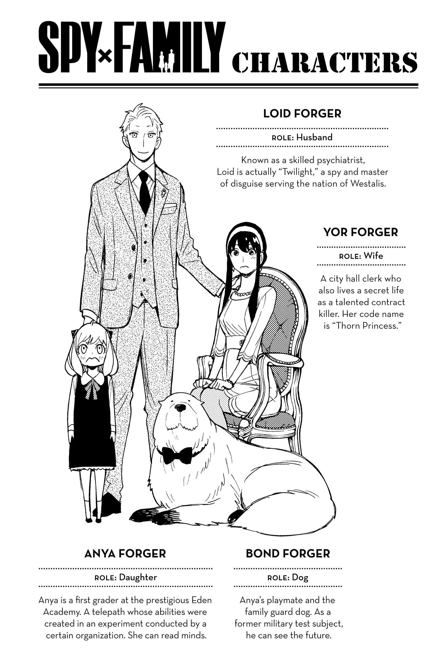 SPY x FAMILY (Official) - Volume 10 Chapter 62.1 manhwa